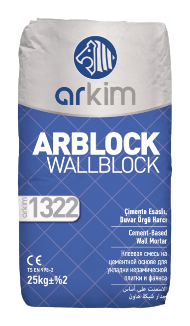 Arkim ARBLOCK WALLBLOCK 1322